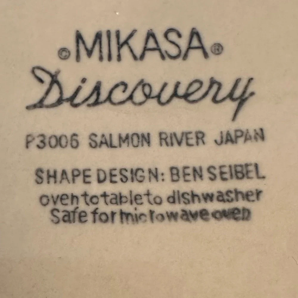 Mikasa Discovery Salmon River P3006 Round Vegetable Serving Bowl Ben Seibel 8.5